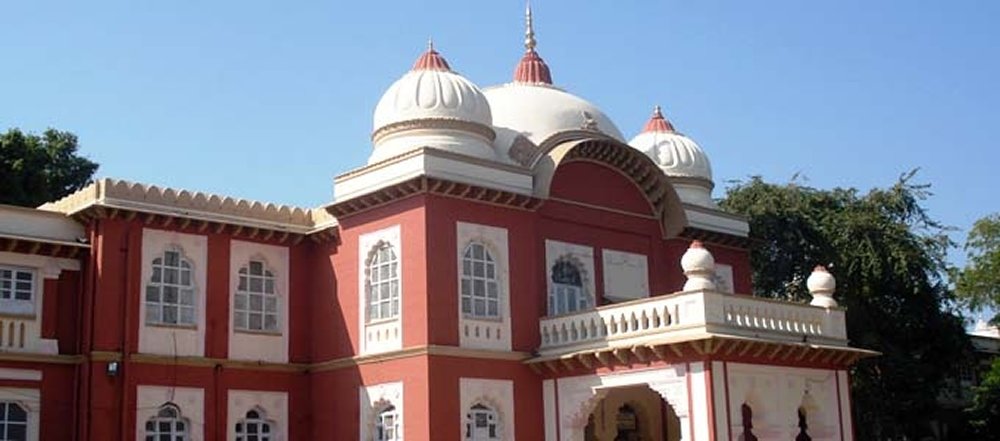 Medical College Baroda